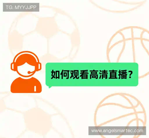 常见问题解答